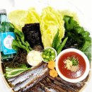 빽언니 과메기 티스토리