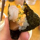 연어쁘다 이미지