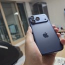 보도중로2-18 | 아이폰18 프로와 아이폰18 프로 맥스 먼저 출시!! A20 프로세서 탑재로 배터리 사용시간 증가