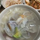 비단백합수제비 | 광화문 수제비 맛집 비단백합수제비, 시원한 백합 육수와 보리밥까지 만족스러웠던 점심