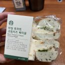 토마토PC방 이미지