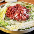 무카타 - 해남군 읍내길 17 | 무카타