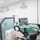 365바른치과의원 이미지