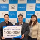 한일기전 - 대덕구 대전로 1032 | 한일기전