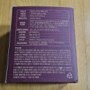 (주)비엠에스코퍼레이션