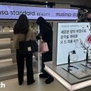 뷰티게이트(주) 이미지