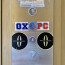 오엑스PC방 이미지