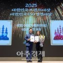 강남브랜드안과의원 이미지