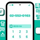 왕성광고 이미지