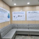 서울에이스마취통증의학과의원 이미지