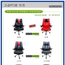 아우토반PC방 이미지