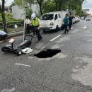 고양대로 이미지