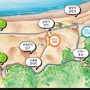 은혜펜션 이미지
