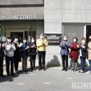 노은3동주민센터 이미지