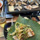 주원이네고기 네이버블로그