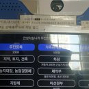 석수2동행정복지센터 이미지