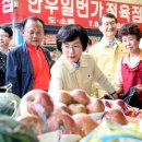 안중시장 이미지