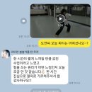 DYNAMIC TK(성인태권도장) | 이동희태권도 &#39;태권신사부&#39; 신현식 수석 사범 소개! (오전 성인부, 초등/어린이, 개인지도(P.T 피티) 전문)