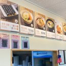 선비꼬마김밥 도량점 이미지