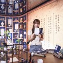 (주)즐거운여행 조이투어 인벤