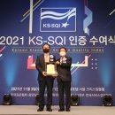 서일대학교 이미지