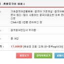 니하오 중국어 회화 이미지