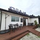 소향냉면 | 남양주 한식 맛집 궁촌소향에서 가족외식