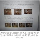 향유옥합아로마스쿨 | 명상 치유 수기요법 -비대면 강의로 Radiance Light House 의 초석을 깔다