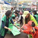 삼미시장 이미지