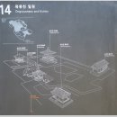 사무실용 건축물(서초동 1461-14) | 창덕궁 &amp; 후원