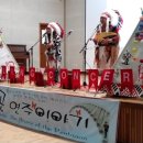 장성성산초등학교 이미지