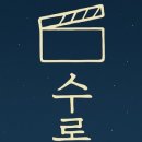 핑부산