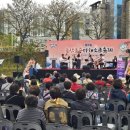 울주공연배달 7회 | [공연후기] 제7회 울산울주마채소금축제 울주문화배달과 함께한 미라클앙상블의 감동 무대 🌿 │발달장애...