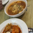 블루존 PC방 이미지