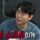 떴다 노래연습장 이미지