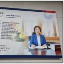 세무법인경원 - 북구 비엔날레로 48 | 세무법인경원