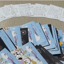 느린우체통 이미지