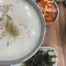 분당이매2-A-7 이미지