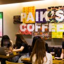 빽다방경산영남대점 이미지