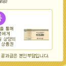 인터넷클럽 이미지