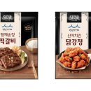 백년의맛