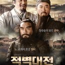 와봐유