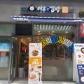 모두 愛 김밥 이미지