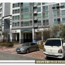 갑오마을8단지 대우푸르지오 이미지