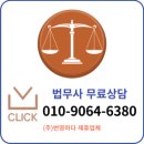 번영세탁소 이미지