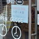 홍짜장(관양점) 이미지