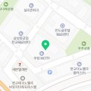 판교믿음공인중개사사무소 이미지