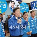 나산5일시장 이미지