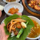 매일식당 - 완도군 | [대구 북구] 매일식당 오삼불고기 대현동 맛집 방문 후기