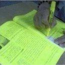 마티네 차움 산후조리원 이미지